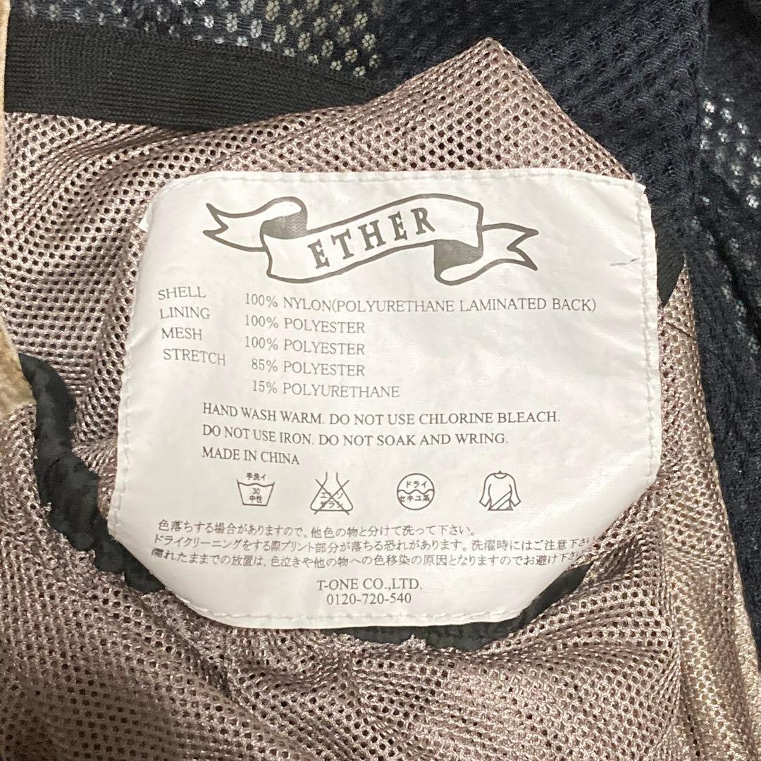 美品 ETHER エター M スノーボードウェア上下 COMPASS