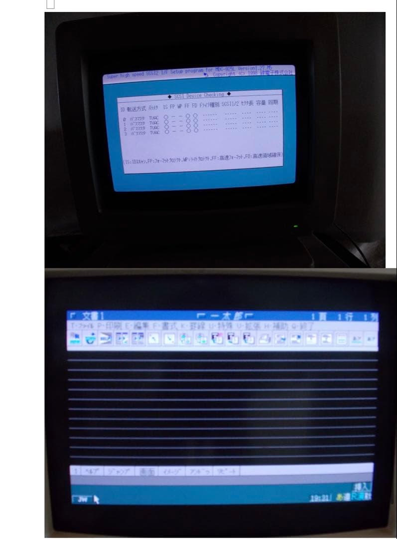 PC9801DA2 フルセット　動作確認済み