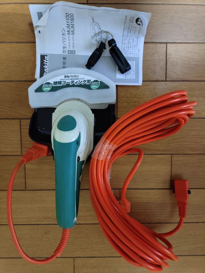 マキタ　芝生バリカン MUM-1600