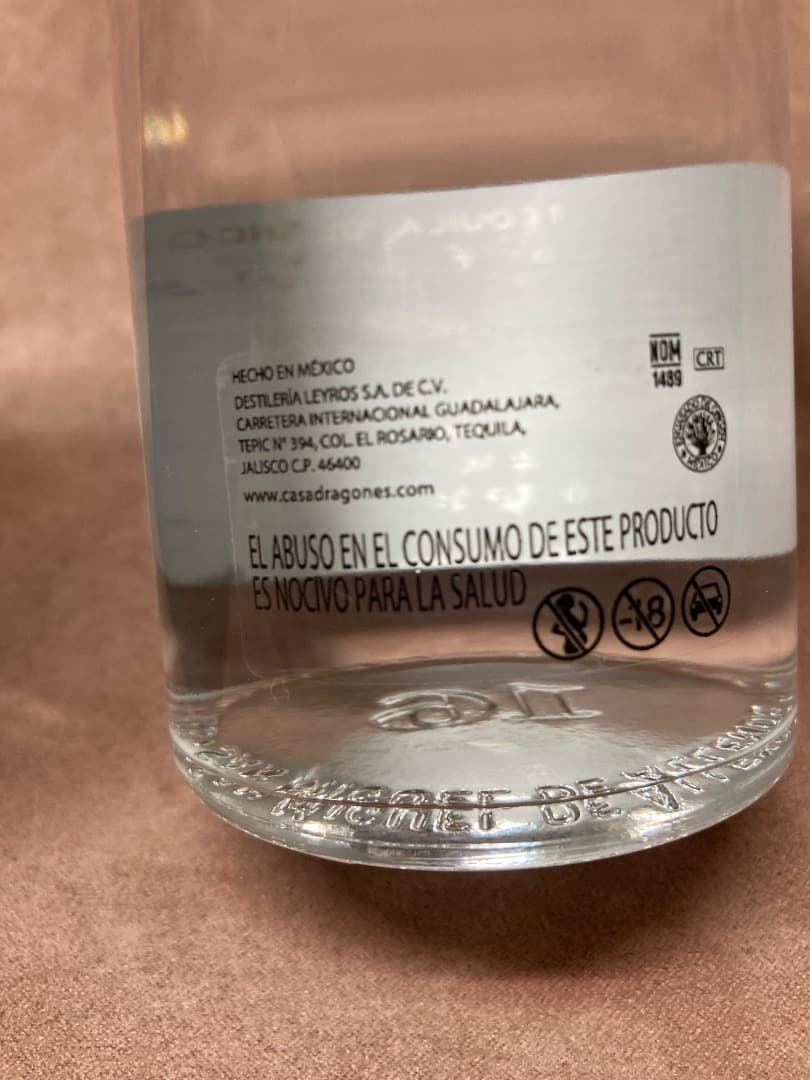 CASA DRAGONES テキーラ