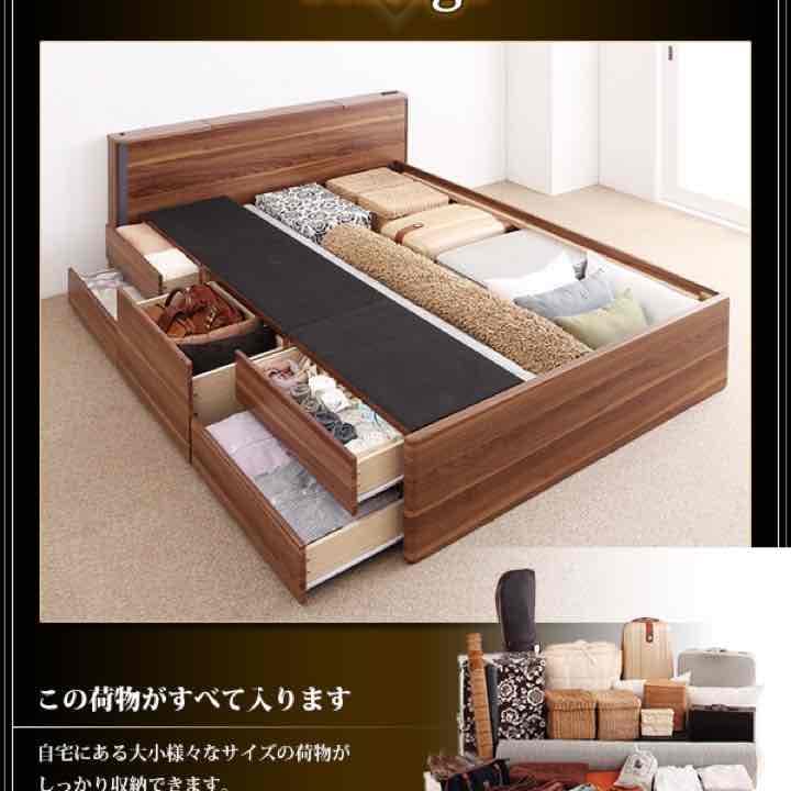 モダンライト・コンセント付きチェストベッド【Diaz】ディアス