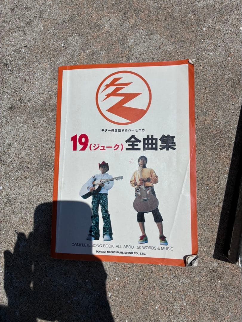 【エレアコ】YAMAHA LL6ARE【本日0時まで‼️】