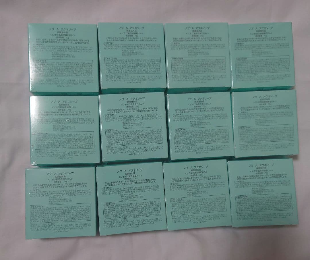 ノブAアクネソープ70g　12個　にきび肌