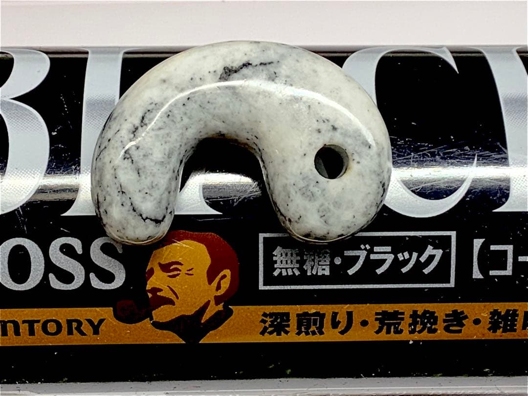 ✳何処にもありません‼️カルセドニー材料勾玉　限定品最後の1点// 糸魚川翡翠勾玉