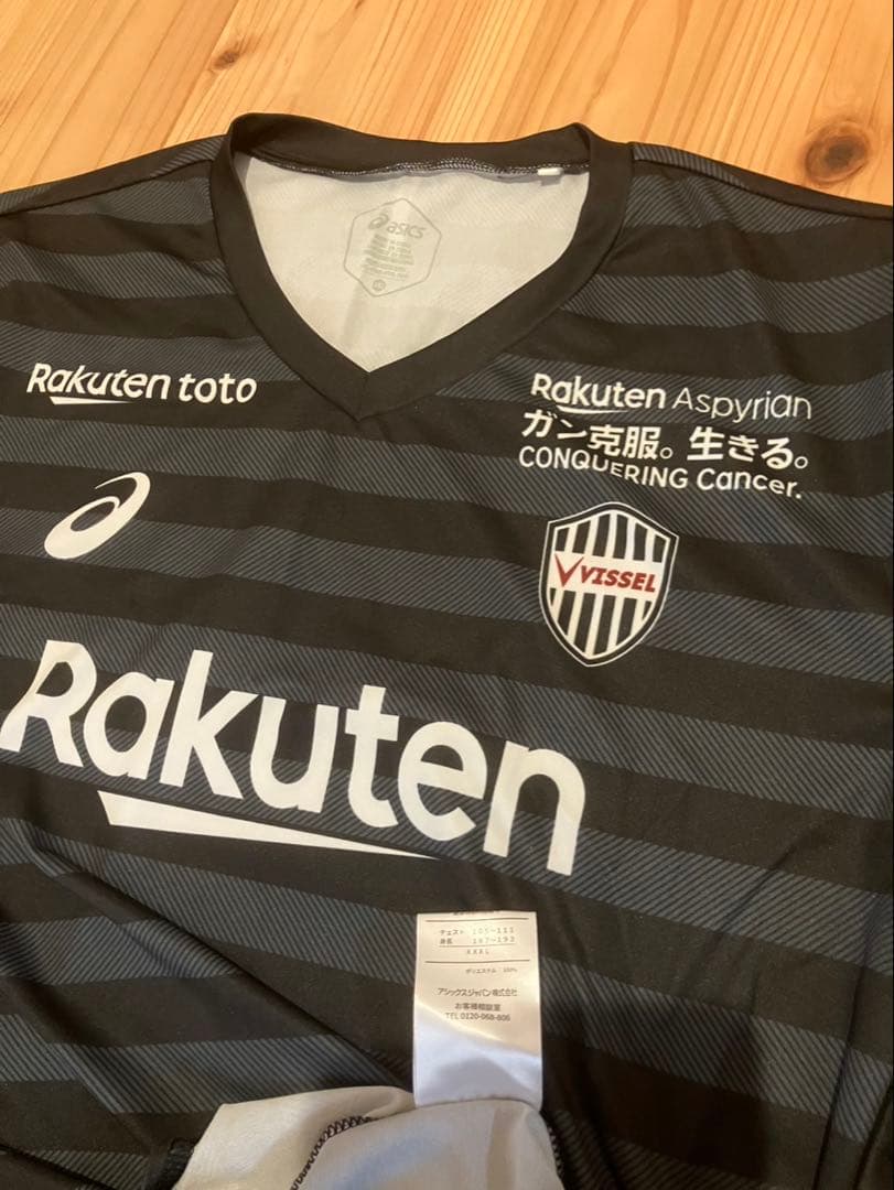 ヴィッセル神戸 3rdユニフォーム　16番古橋亨梧 asics 3XL サイズ