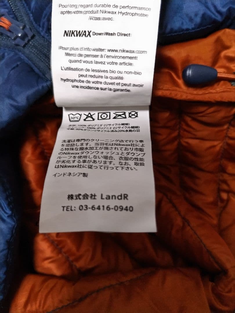 美品 Rab　マイクロライト アルパインジャケット　ダウンパーカー　700FP