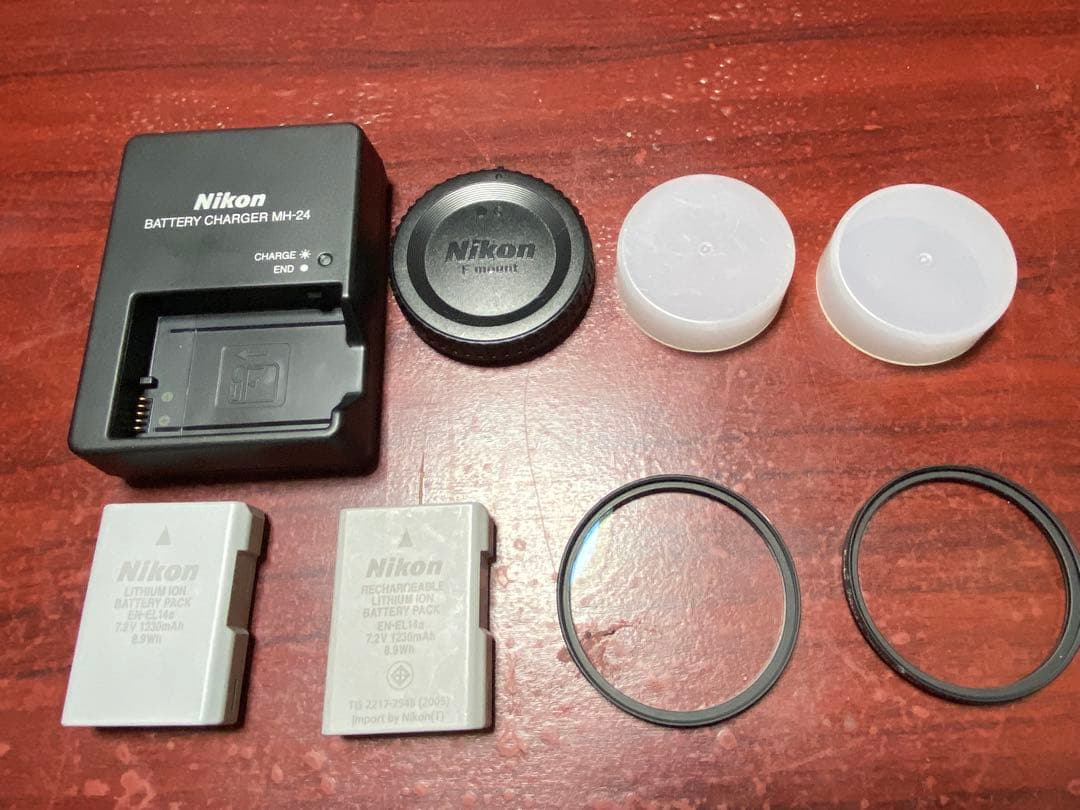 Nikon D5600 18-55 VR＋70-300 VR ズームキット