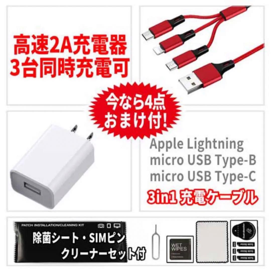 SIMフリー docomo dtab Compact 64GB ネイビー