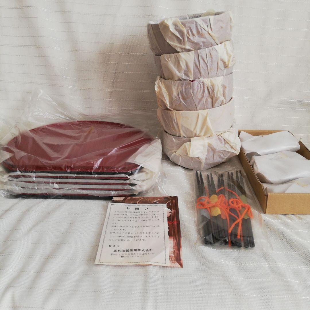 桂由美デザイン　どんぶり5点セット