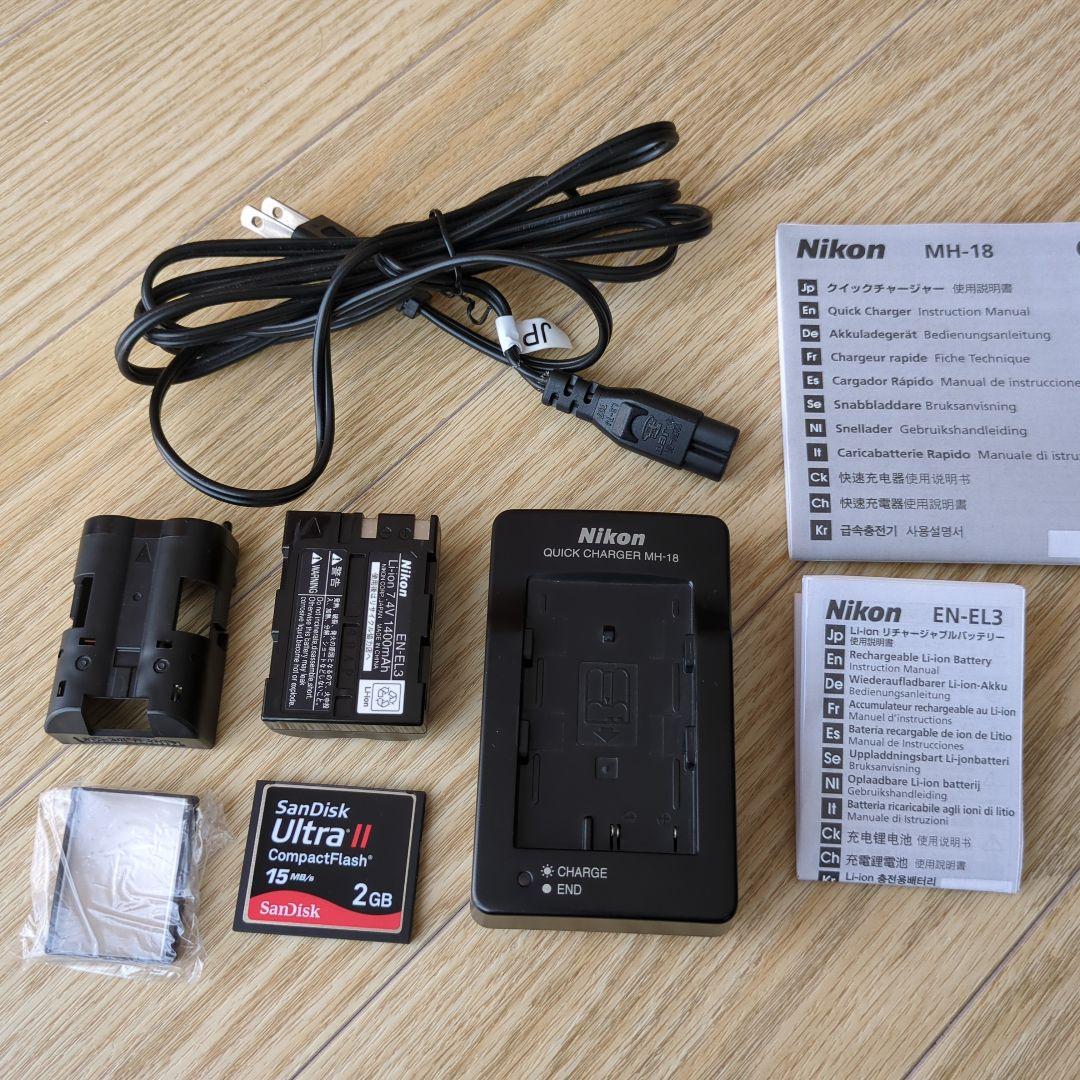 ニコンデジタル一眼レフD-70 　オートフォーカス　ストロボ・充電器・ケース付き