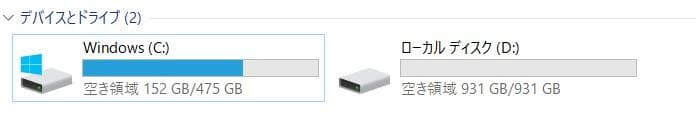 マウスコンピューター m-Book K700XN-M2SH5