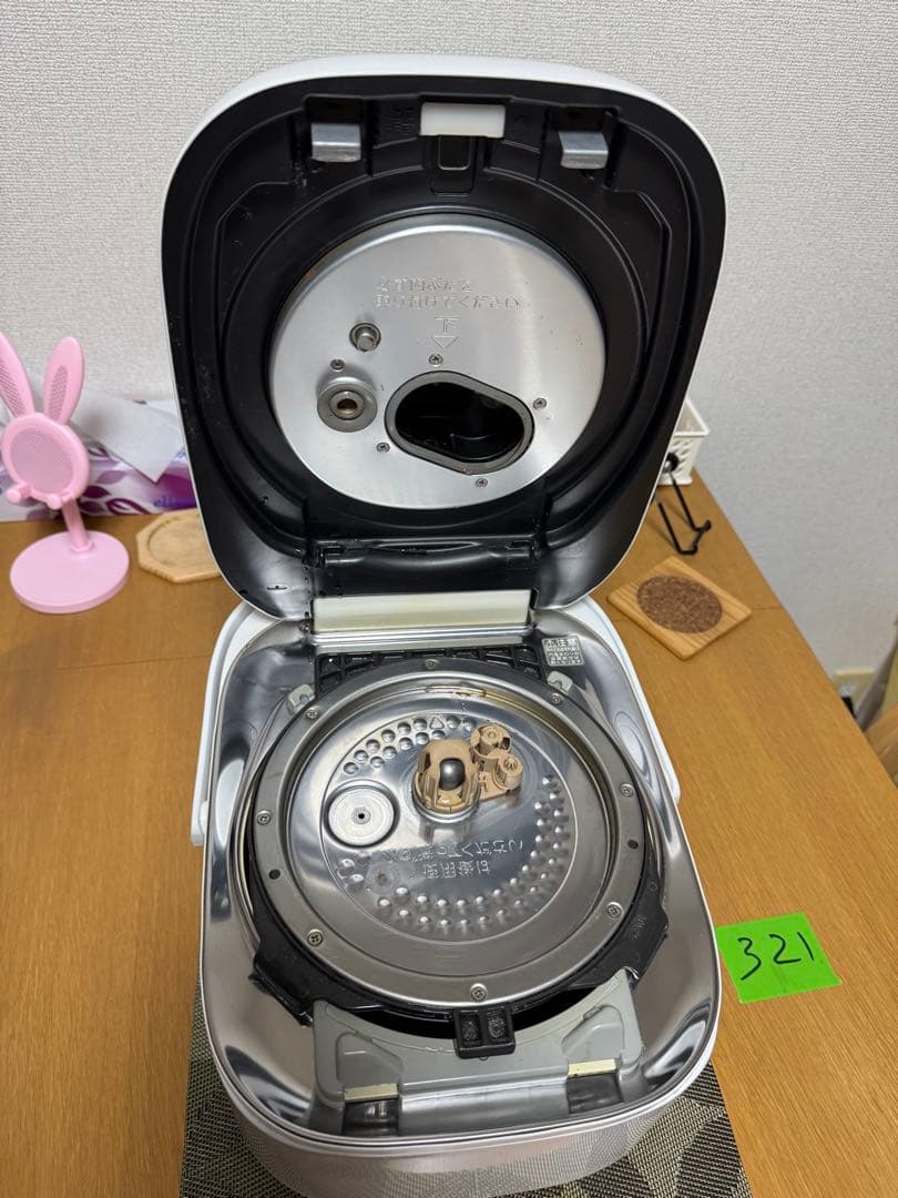 東芝 真空圧力IH ジャー 炊飯器 RC-10VXM TOSHIBA