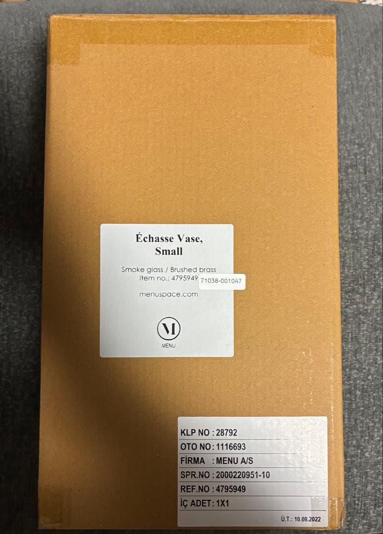 《新品》 オドーコペンハーゲン イシャスベース Sサイズ スモーク