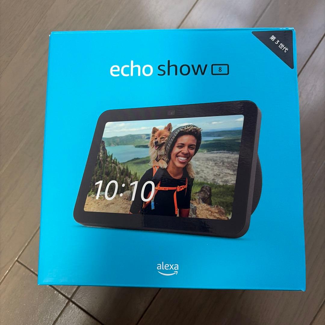 Amazon Echo Show 8 (エコーショー8) 第3世代