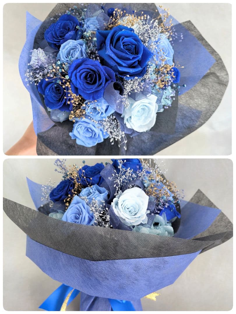 プリザーブドフラワー星空の輝きブルーローズ花束（花束ラッピング）高さ低め花束