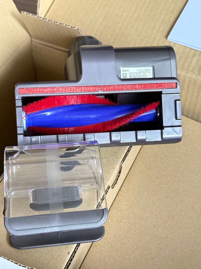 Dyson掃除機　ダイソン　V11 Fluffy Origin スタンド付き