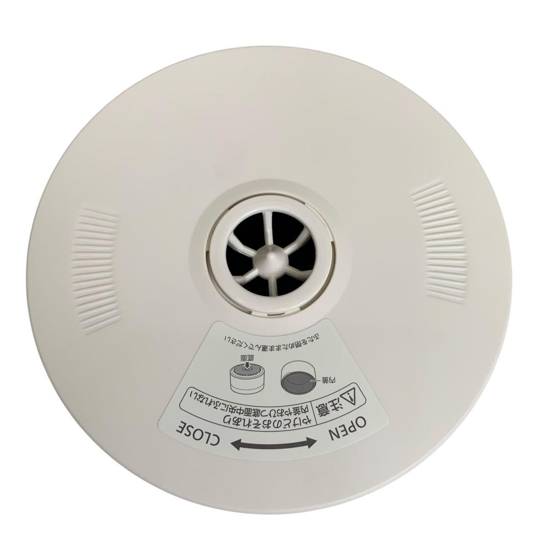 【2023年製】Panasonicパナソニック IH炊飯器 SR-AX1-W