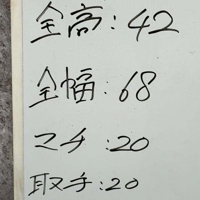 特大 PORTER タンカー 2way ガーメント ナイロンバッグ 廃盤モデル