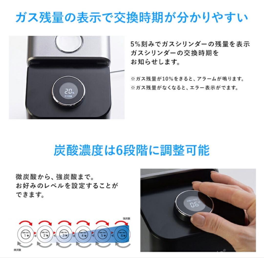 drinkmate ドリンクメイト電動モデル炭酸水メーカー Series630