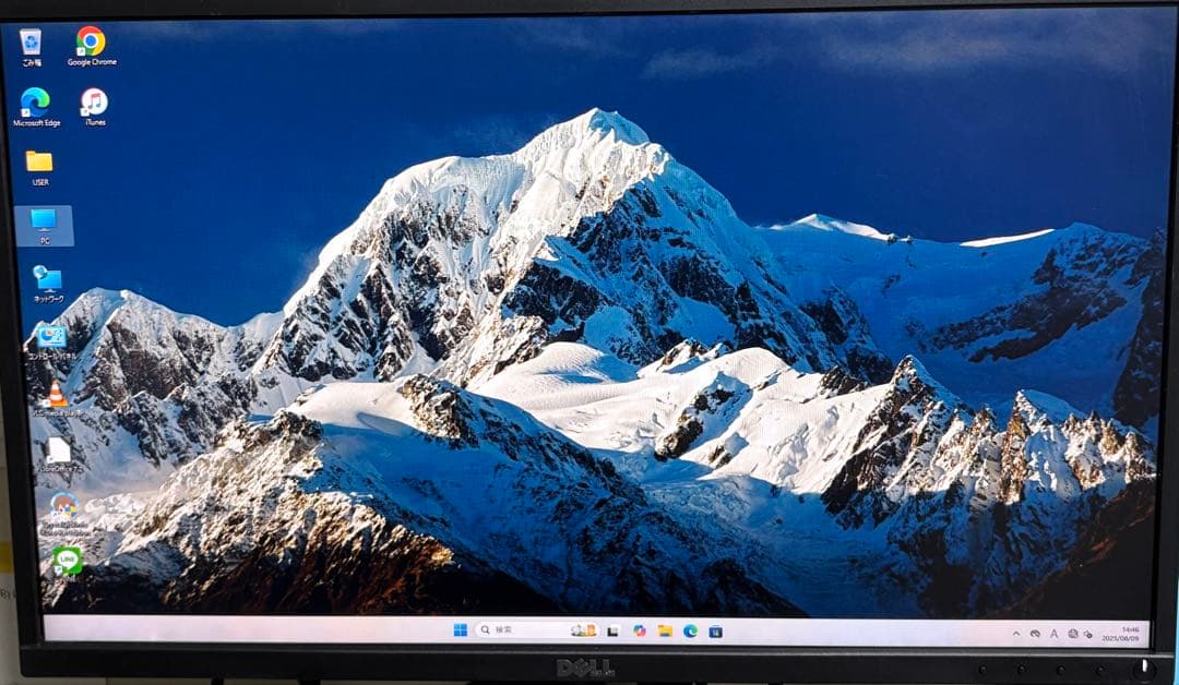 ⭐️M829A⭐️Lenovo V55T RYZEN 5