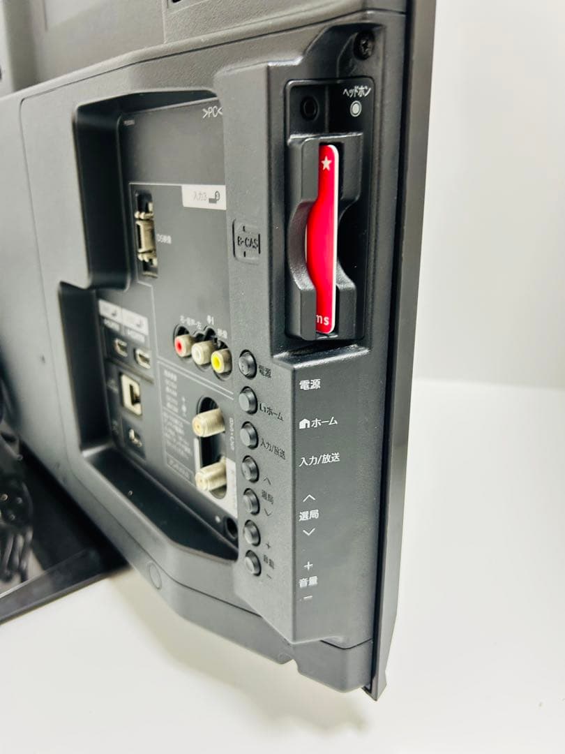 【6月9日まで】シャープ32型液晶テレビLC-32H7