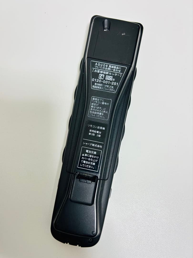 【6月9日まで】シャープ32型液晶テレビLC-32H7