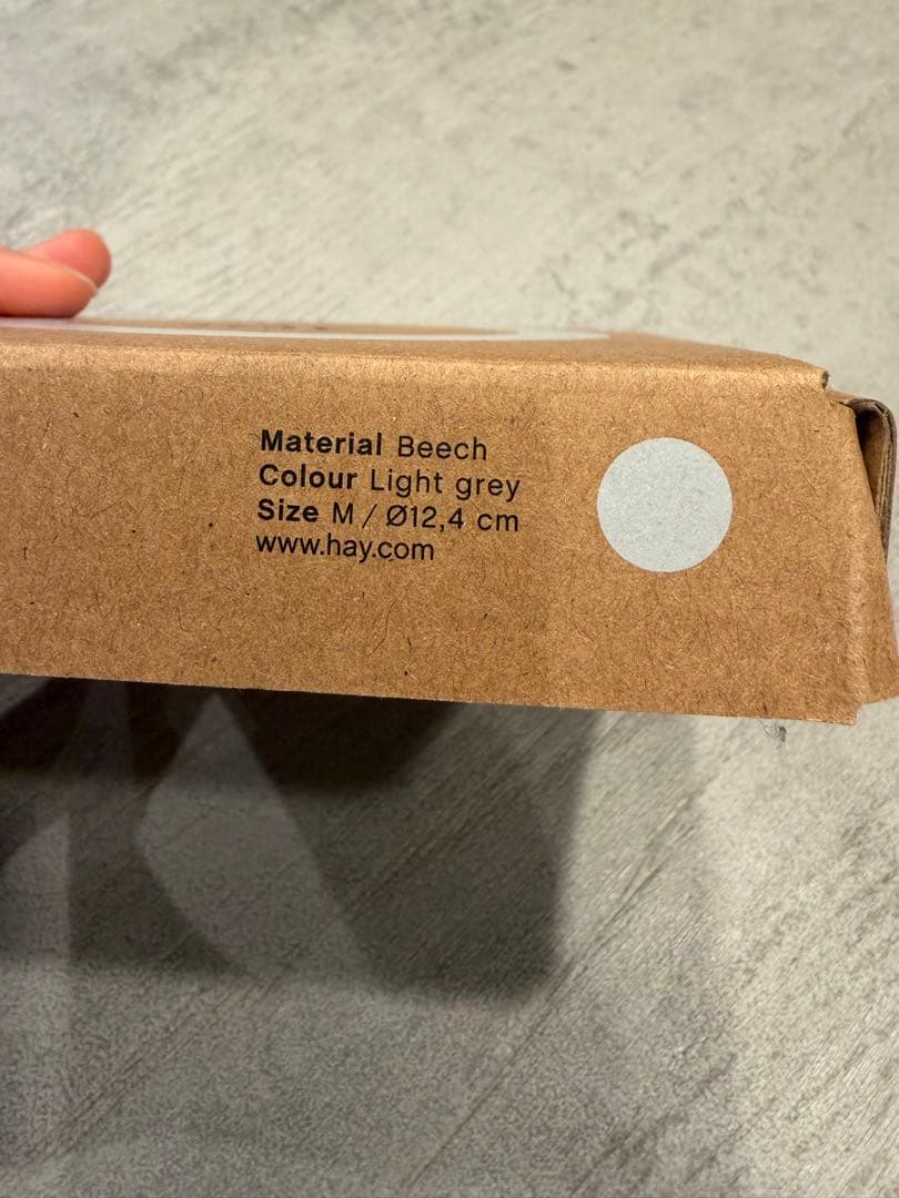 未使用HAY ジムフック Mサイズ ライトグレー