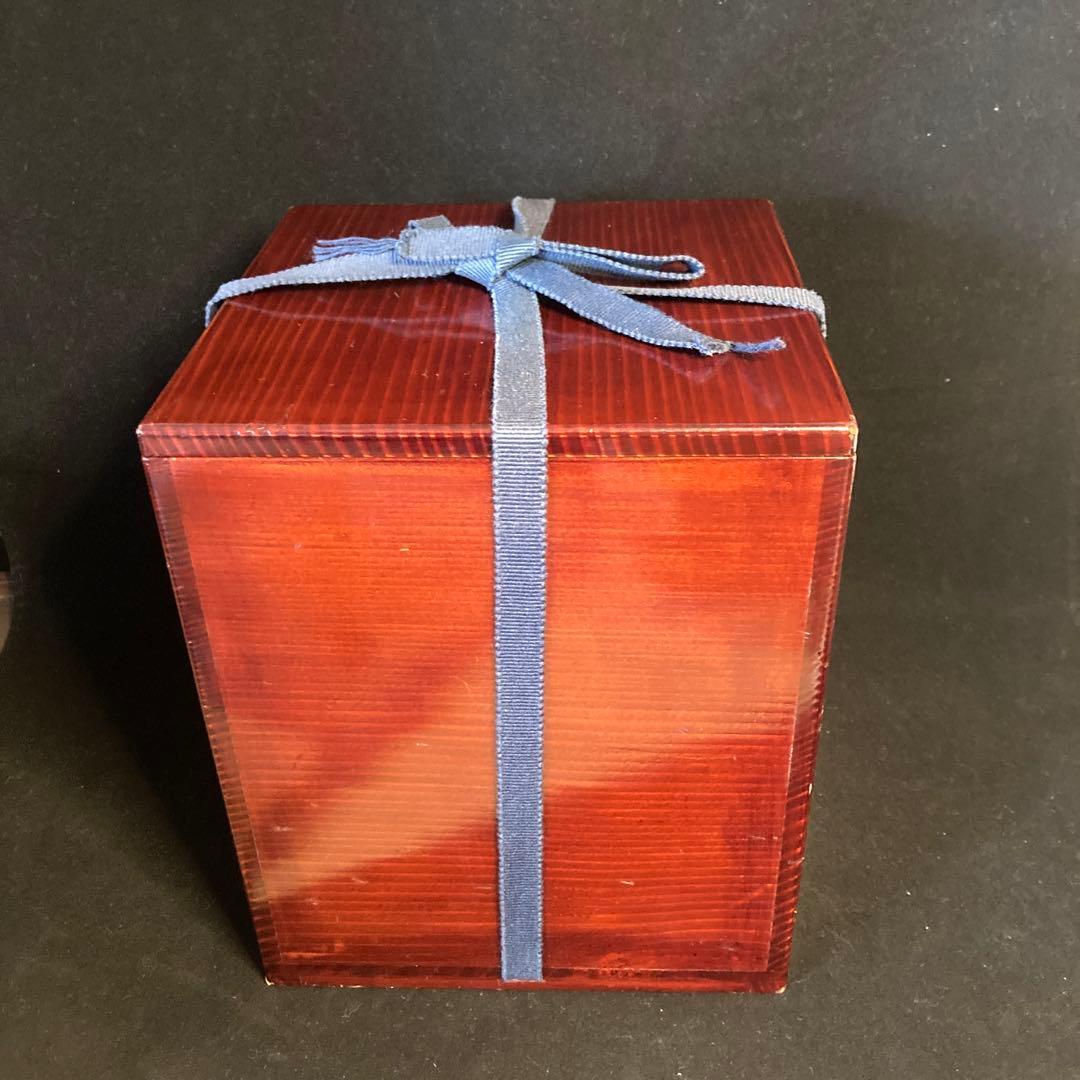 赤楽茶碗　14代　覚入　※値下げしました※