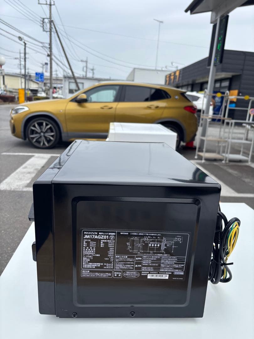 MAXZEN マクスゼン 電子レンジ JM17AGZ01 2025年製