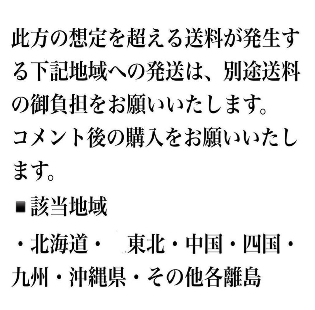 ①世界初の特別を贈ろう！フラワーオブ・ザ・イヤー受賞のブルー胡蝶蘭・ブルージーン