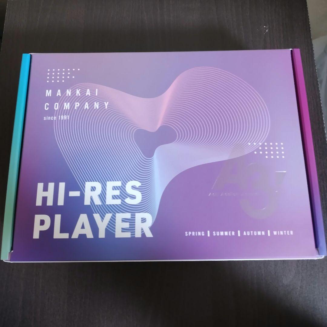 A3！ハイレゾプレイヤー