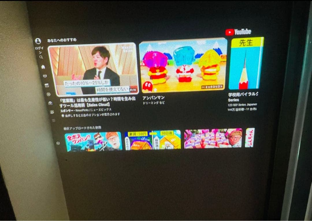 Youtube内蔵andrid対応スマートミニモバイルプロジェクター
