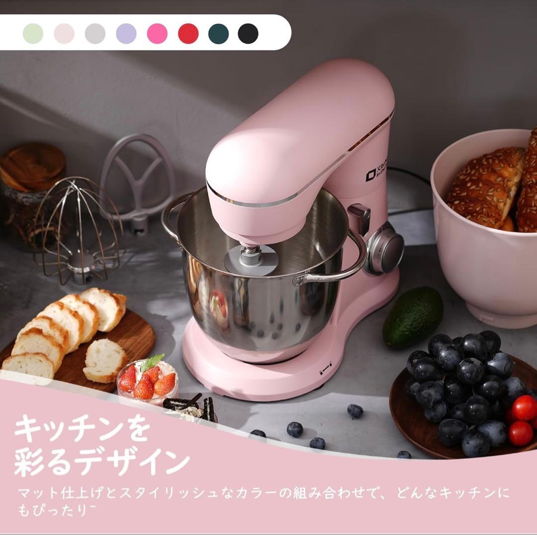 ✨大人気✨スタンドミキサー お菓子作り こねる混ぜる 泡立てる ピンク
