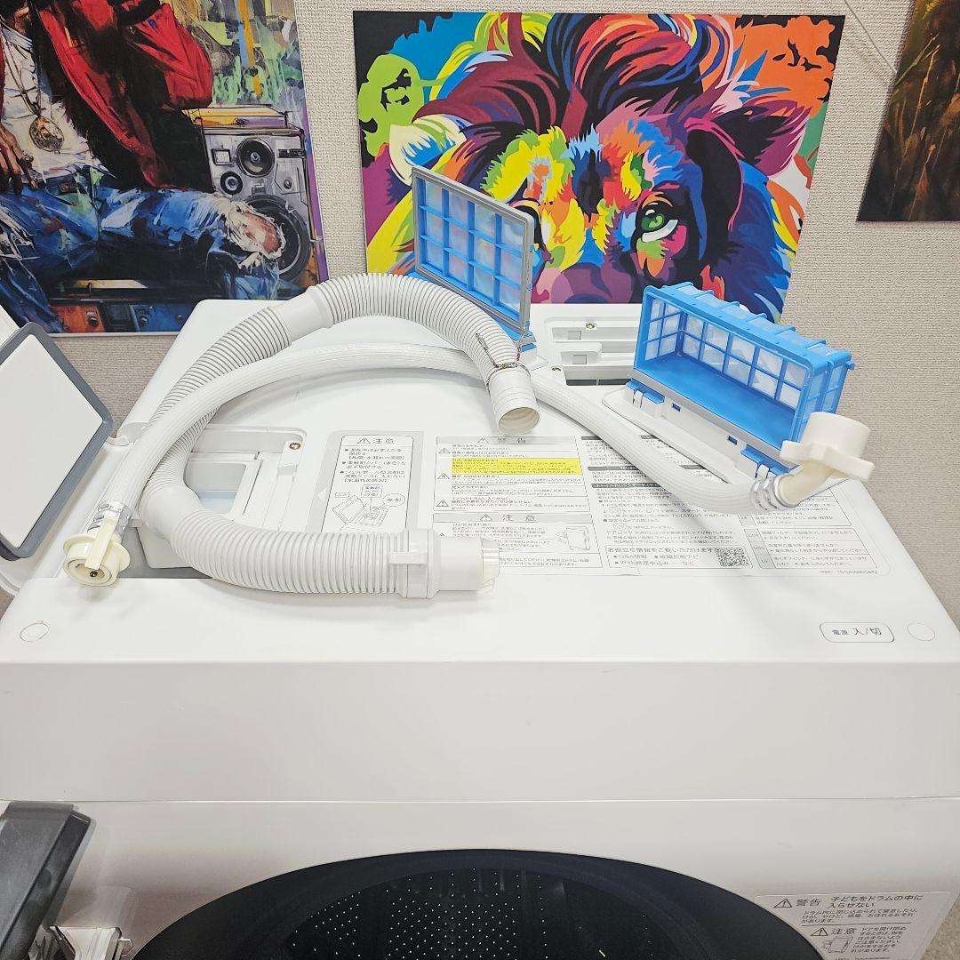 15 SHARP ドラム式洗濯機 本体 ホワイト/グレー 東京23区全域送料無料