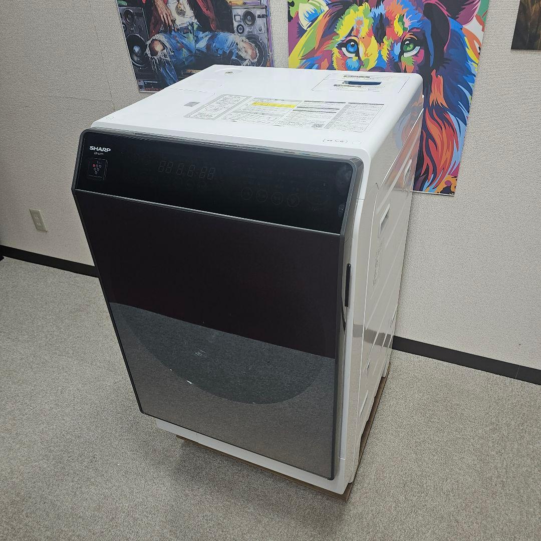 15 SHARP ドラム式洗濯機 本体 ホワイト/グレー 東京23区全域送料無料