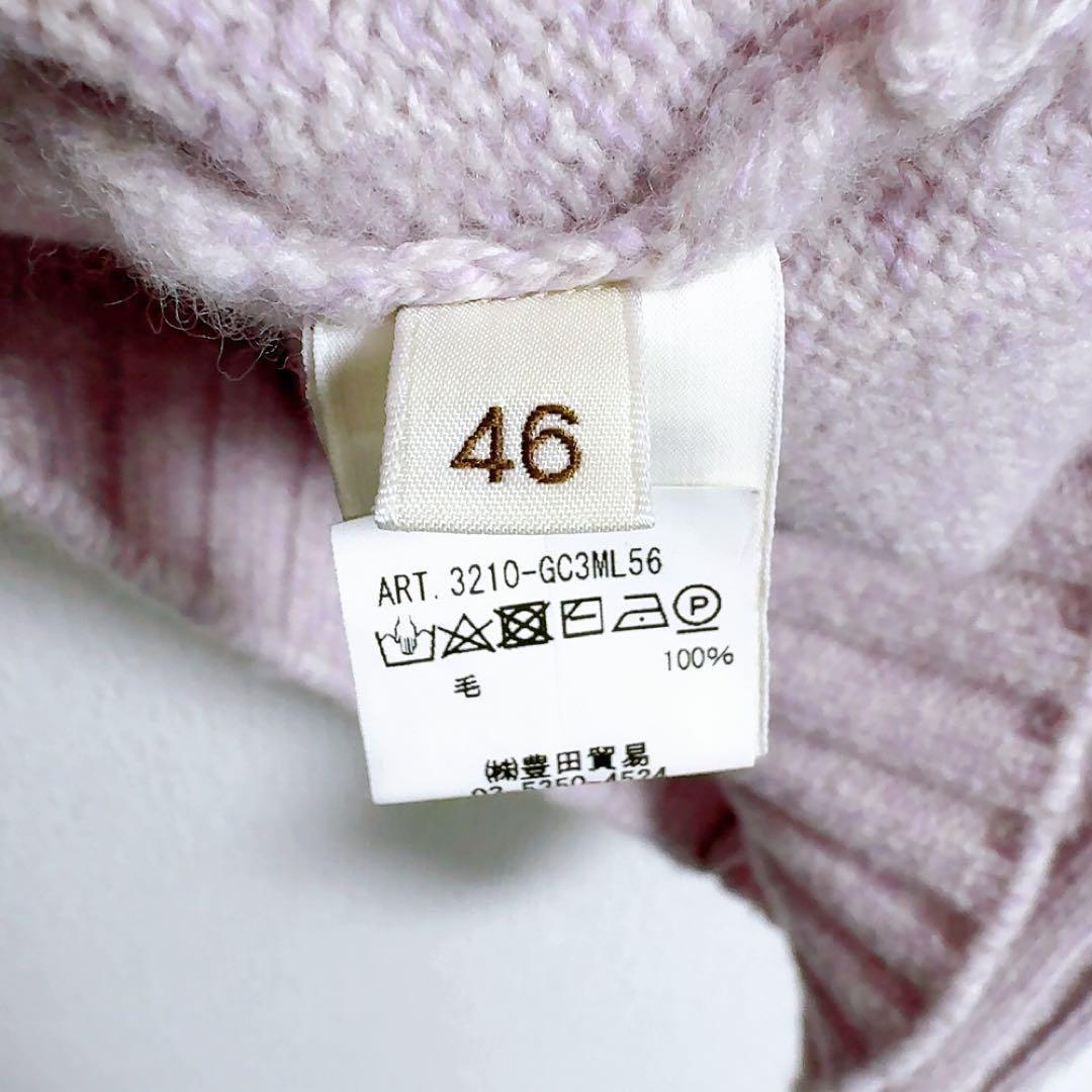 ま*ん様 FILIPPO DE LAURENTIIS✨ラベンダー　クルーネック