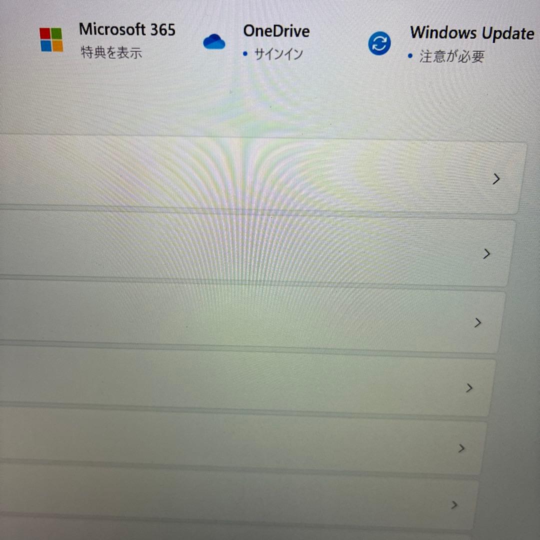 MacBook本体 MacBookPRO Mid2014 15-inch