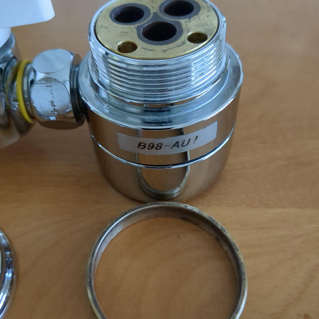 シングル分岐 B98-AU1 食洗機用分岐水栓