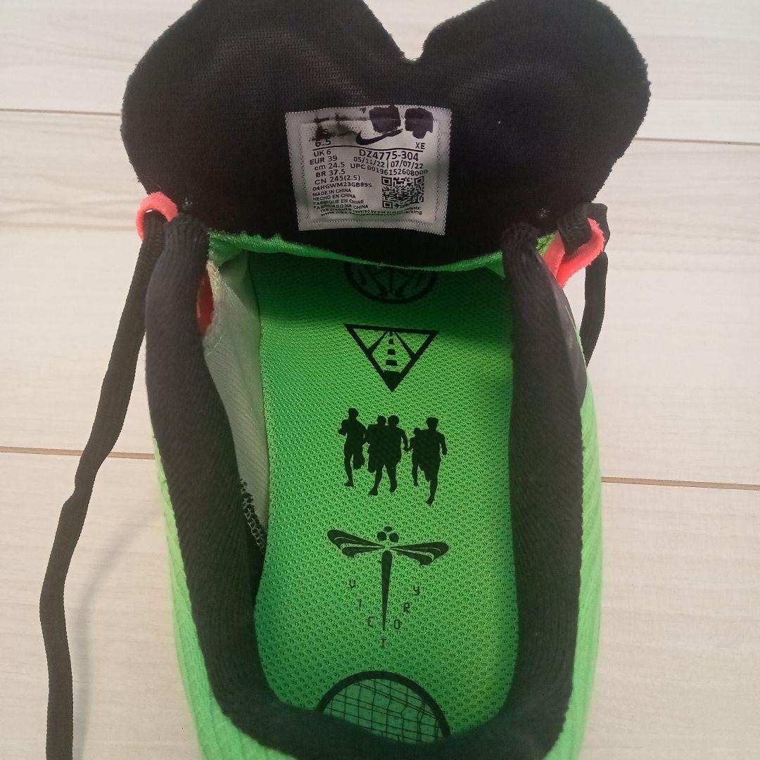 ナイキ(Nike) エア ズーム ライバルフライ3 DZ4775-304