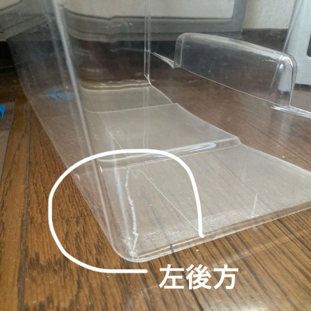 冷凍庫 冷凍ストッカー　114L ・4段引き出しケース　三ツ星貿易　エクセレンス