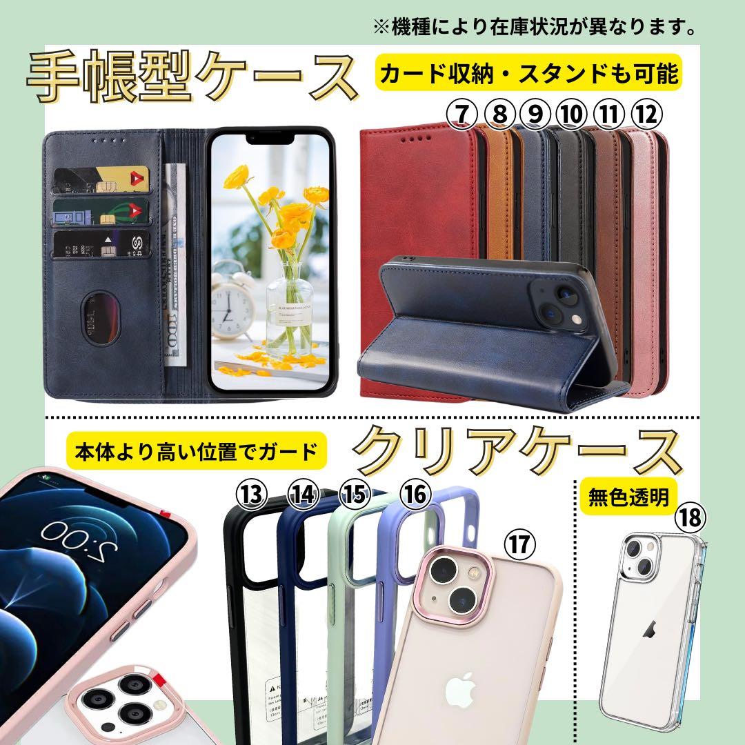 C 100% iPhone SE3 64 GB SIMフリー ブラック 本体