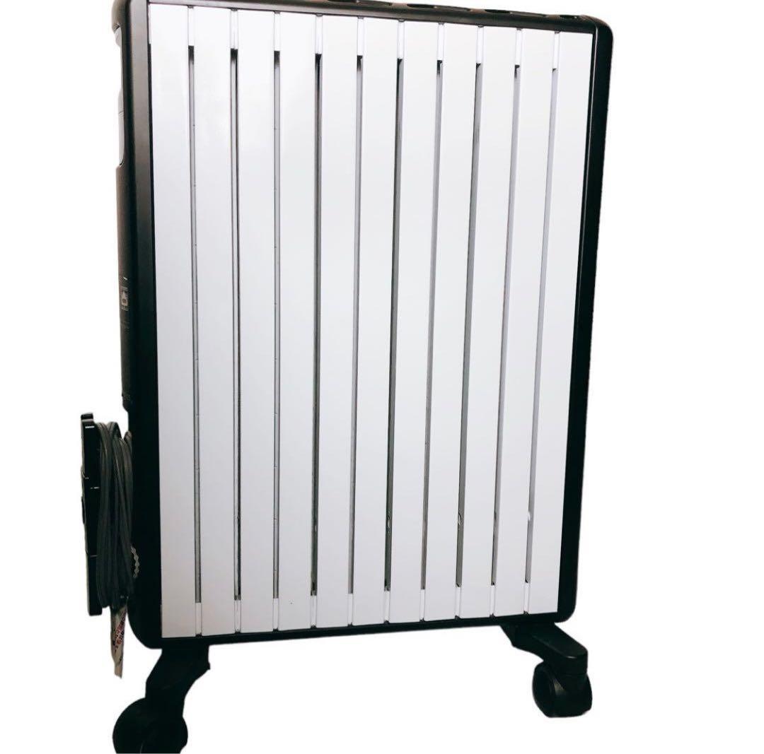 DeLonghi MDH15-BK デロンギ マルチダイナミックヒーター