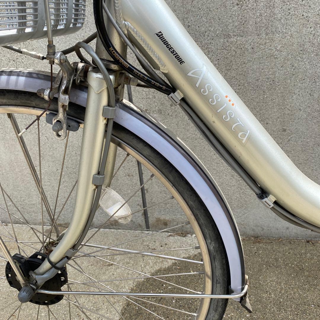 ブリヂストン アシスタ 電動アシスト自転車 シルバー