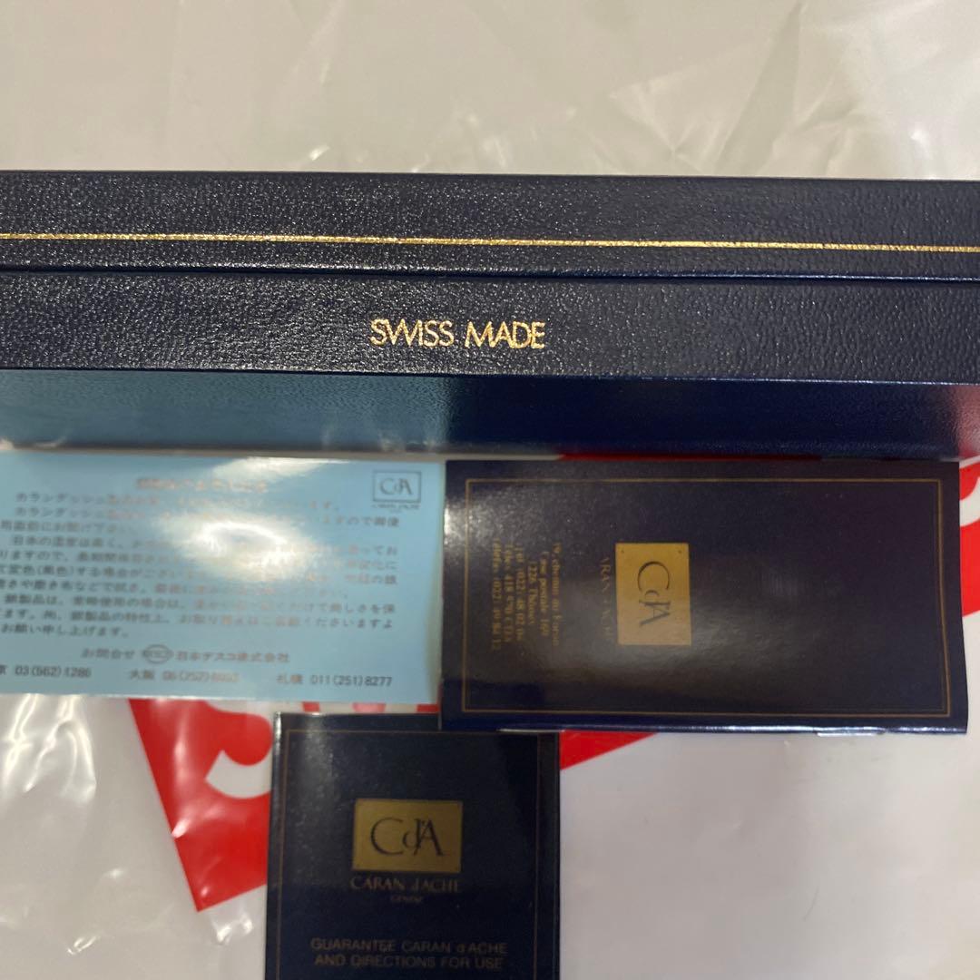 未開封　CARAN d’ACHE エクリドール　シェブロン　カランダッシュ　新品