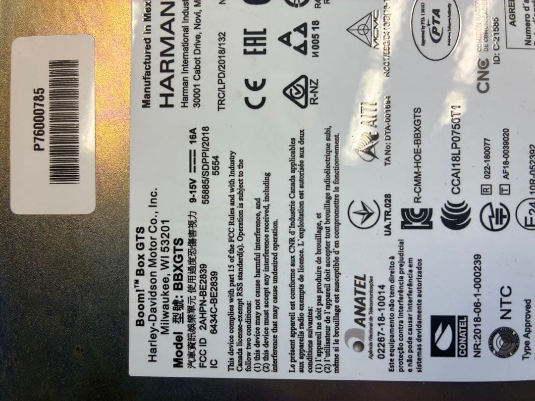 ハーレーダビッドソン純正オーディオBoom BOX GTS