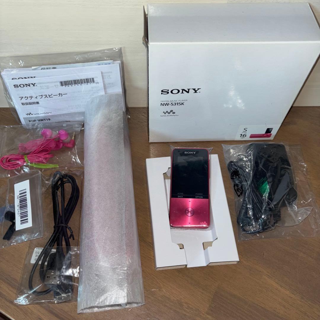 美品完品✨　ソニー ウォークマン Sシリーズ 16GB NW-S315K