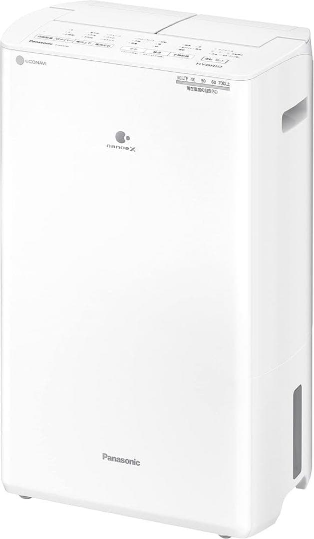 パナソニック 除湿機 F-YHVX120-W ホワイト　新品　未使用