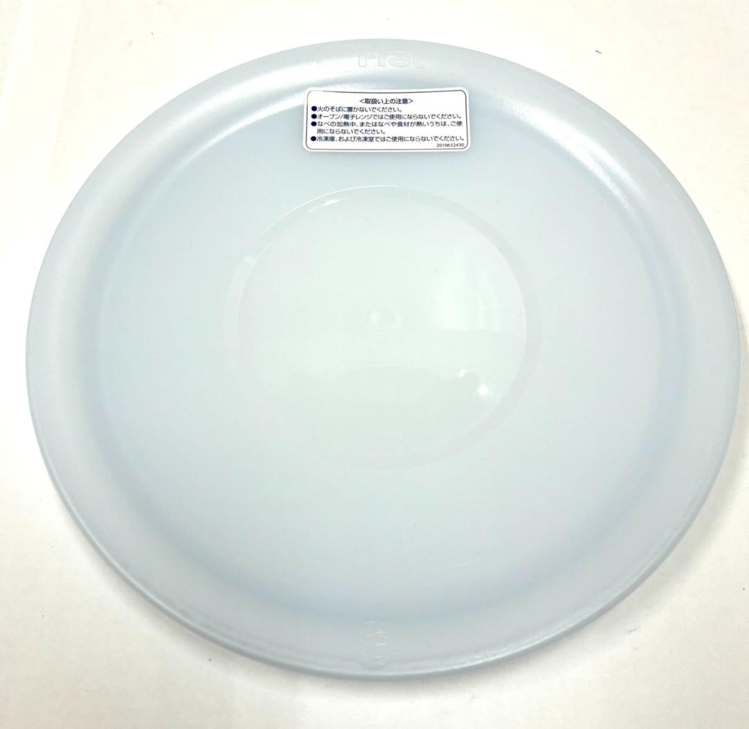 25M11-020 未使用 ティファール セット 料理 家事 キッチン用品