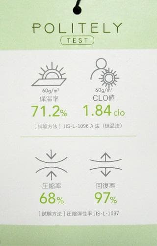 新品プーマ/PUMA ゴルフ　秋冬 中綿 防風 ストレッチパンツ/XL(W86)