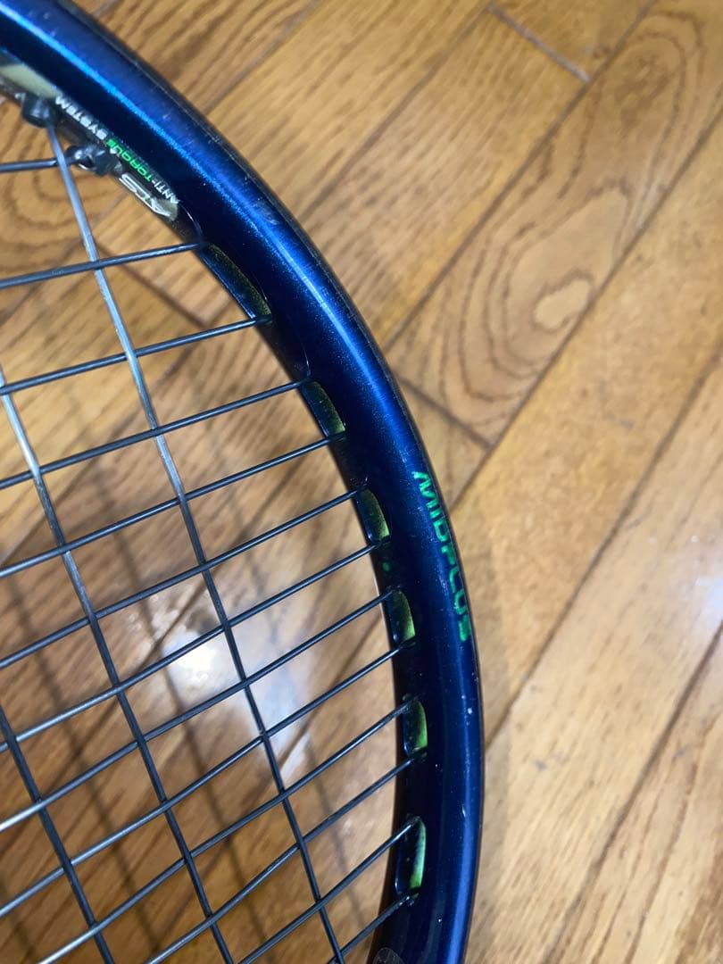 Prince Phantom 100 テニスラケット G2 ファントム100